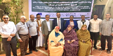 La formation des experts : premier verrou de la sécurité sanitaire en Mauritanie