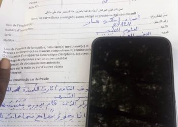 Fraude au baccalauréat 2026 à Kankossa : un vaste réseau démantelé par les forces de sécurité