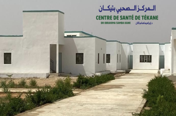 Santé en Mauritanie : Tékane se dote d&rsquo;un centre médical de référence