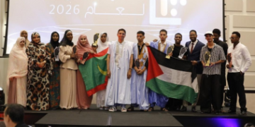 Numérique en Mauritanie : 12 jeunes primés pour leur créativité citoyenne