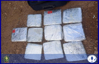 Gendarmerie de Sélibaby : coup d&rsquo;arrêt à un transport de drogue