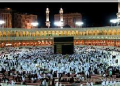 Modernisation du Hajj : Le ministère des Affaires islamiques mise sur la numérisation