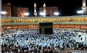 Modernisation du Hajj : Le ministère des Affaires islamiques mise sur la numérisation