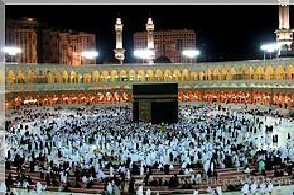 Modernisation du Hajj : Le ministère des Affaires islamiques mise sur la numérisation