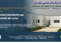 Centre de Santé Dr Ibrahima Samba KANE : Une nouvelle ère pour la santé à Tékane qui suscite de vifs remerciements