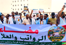 Mauritanie : les enseignants haussent le ton à Nouakchott à l&rsquo;approche de la rentrée 2026-2027