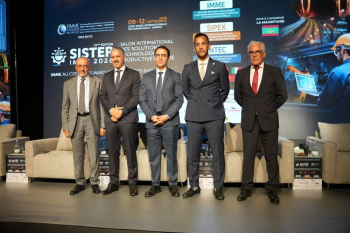 Maroc-Mauritanie : L&rsquo;industrie et les mines au cœur d’un nouveau modèle de co-production